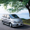 日産 セレナ に特別仕様…エアロ＆木目