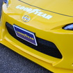 BEE・R x ROCKET BUNNY BRZ with GOODYEAR（東京オートサロン13）