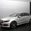 メルセデスベンツ 新型Aクラス 発表会