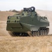 AAV-6