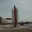新疆南路を行く（16）　ルンタイ　西気東輸の出発点