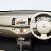 【日産バリューアップ ! 】2005年から世界70モデルを立ち上げ