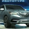 アキュラの最上級SUV、MDX 新型のプロトタイプ