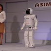 【ロボット新時代写真蔵】ホンダ アシモ は2005年に向けダッシュ