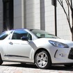 シトロエン・DS3ウルトラマリン