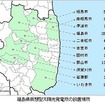 レオパレス21・福島県内の管理物件67棟に太陽光発電システムを設置