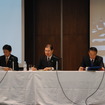 パナソニック2013年3月期第3四半期決算会見
