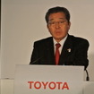 トヨタ自動車・伊地知隆彦取締役専務役員