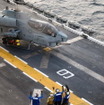 USSボノム・リシャール
