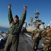 USSボノム・リシャール