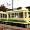 東京都交通局 都電荒川線 7008号車