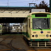 東京都交通局 都電荒川線 7008号車