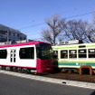 東京都交通局 都電荒川線