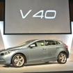 ボルボ V40 発表会