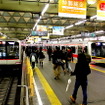 東急東横線渋谷駅（参考画像）