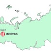 日通、イジェフスクに営業所を開設、ロシアの自動車関連物流ニーズに対応