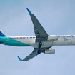 ガルーダ・インドネシア航空のボーイング737-8U3