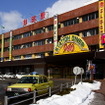 JR北海道 釧網線 釧路駅 （2013年2月）