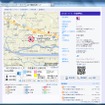 地図表示・周辺施設表示