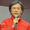 柿元邦彦総監督