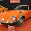 240Z