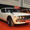 1973年式日産スカイラインHT2000GT-R