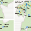 羽田京急きっぷ
