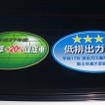 メルセデス・ベンツSクラス