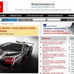 チェコの自動車メディア、『autoforum.cz』が伝えたランボルギーニ VENENO のリーク画像