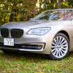 BMW アクティブハイブリッド 7 L
