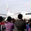 JAL ひなまつりフライト（2013年3月3日 羽田空港）