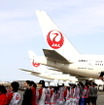 JAL ひなまつりフライト（2013年3月3日 羽田空港）