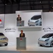 三菱 コンセプト GR-HEV と コンセプト CA-MiEV 