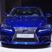 新型レクサス IS のハイブリッド、IS300h