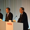 トヨタ自動車、新体制を発表…事業・収益責任を明確化