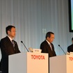 トヨタ新体制会見