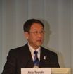 トヨタ新体制会見