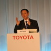 トヨタ新体制発表会見