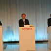 トヨタ新体制発表会見
