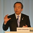 トヨタ自動車・内山田竹志新会長