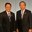 トヨタ新体制発表会見