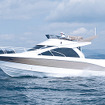 ヤマハ発動機「SC-30eX」