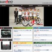 Team Ukyo webサイト