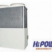 アイシン精機・GHPハイパワープラス