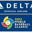 デルタ航空、WBCにオフィシャルエアラインとして協賛