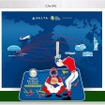 デルタ航空、WBCにオフィシャルエアラインとして協賛