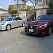 新型 クラウン アスリート