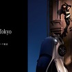 メルセデス・ベンツ ファッション ウィーク 東京