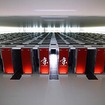 スーパーコンピュータ「京」