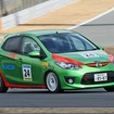 伝統の富士チャンピオンレースが3月30日開幕